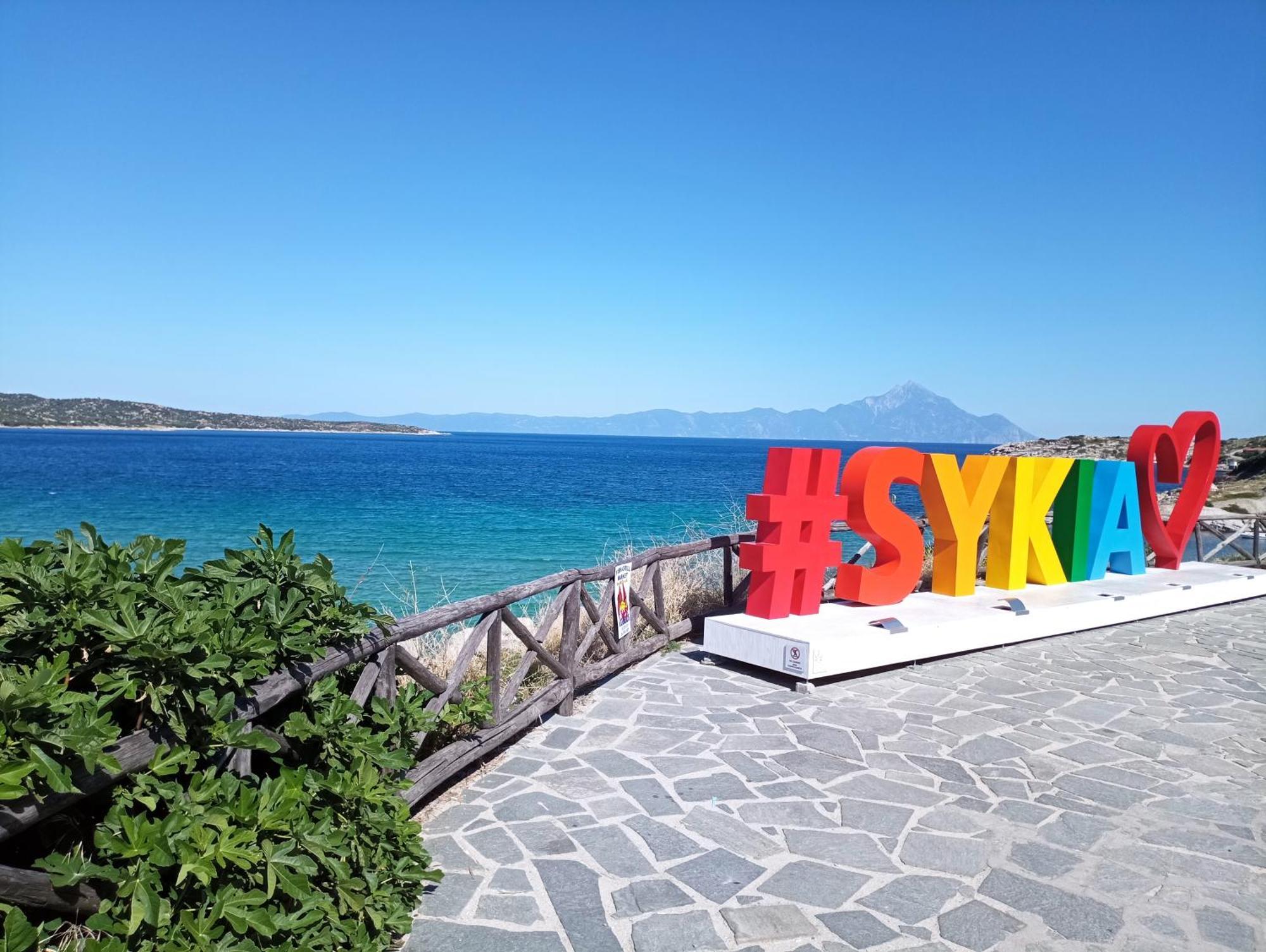 Xristos Apartment And Maisonettes Sykia Chalkidikis Exterior photo